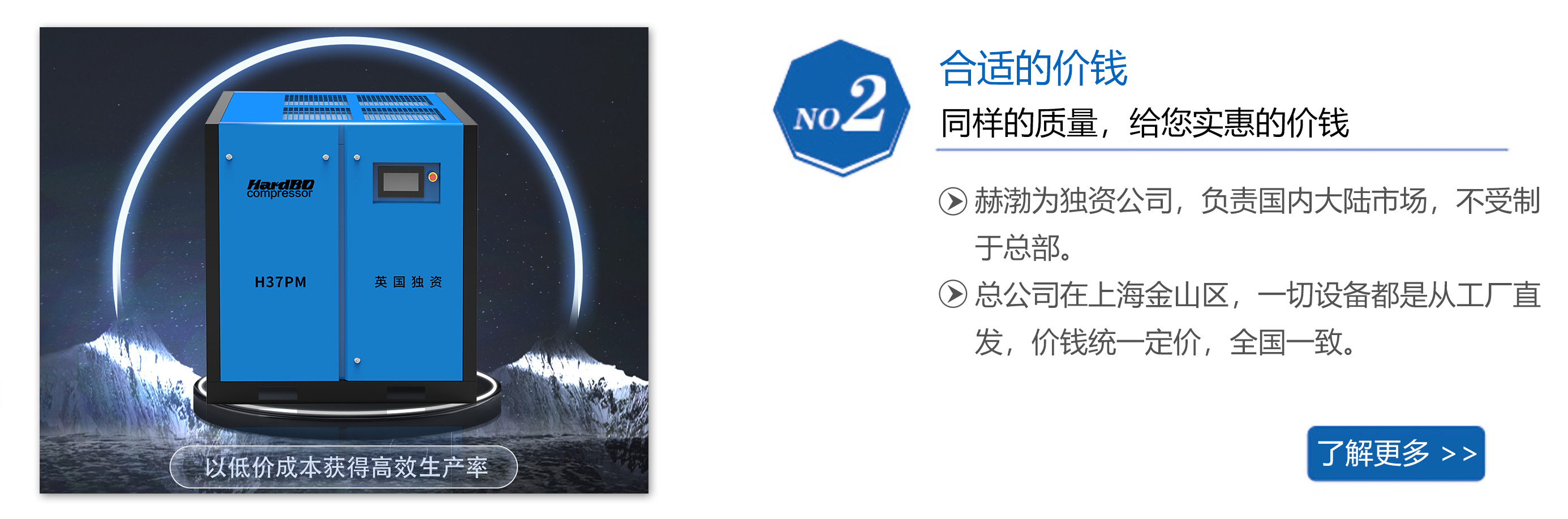 點(diǎn)擊查詢(xún)能效標(biāo)識(shí)