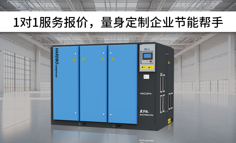 貴州六盤(pán)水****機(jī)電設(shè)備有限公司